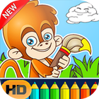 Coloring Book For Kids आइकन