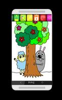 Coloring Book For Kids पोस्टर