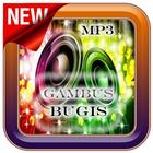 آیکون‌ gambus bugis