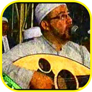 Gambus Arabian Music-APK