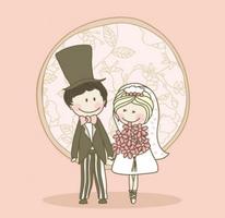 Gambar Kata Cinta Romantis ポスター