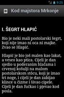 Šegrt Hlapić, knjiga スクリーンショット 3