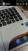 百家樂門匙 Screenshot 1