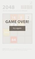 Ultimate 2048 Adventure imagem de tela 2