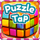 Puzzle Tap ไอคอน