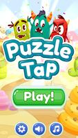 Puzzle Tap الملصق