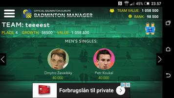 Badminton Manager screenshot 2