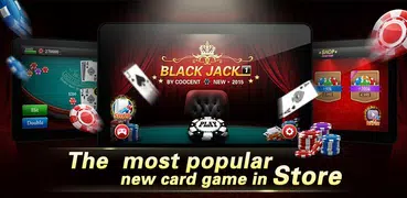 21時 - ブラックジャック