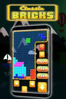 Classic Tetris capture d'écran 2