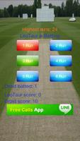 Handy Cricket capture d'écran 2