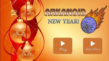 Arkanoid: New Year! ポスター