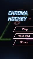 Glow Air Hockey: Chroma screenshot 2