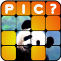 猜圖片 - Guess The Picture