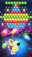 バブルポップ - 泡ゲーム スクリーンショット 3