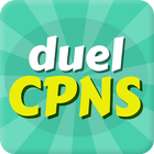 Duel CPNS 2018 图标