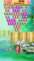 Frenzy Bubble Shooter تصوير الشاشة 1