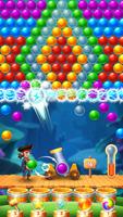 Bubble Shooter HD ภาพหน้าจอ 1