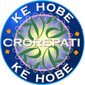 Ke Hobe Crorepati