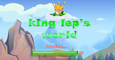 king lep's world पोस्टर