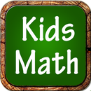kids math game APK