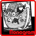 Nonogram 2 (Sketch Picross)