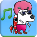 Scream Dog APK