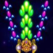 Galaxy Shooter : Space Shooter