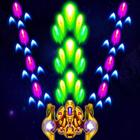 Galaxy Shooter : Space Shooter आइकन