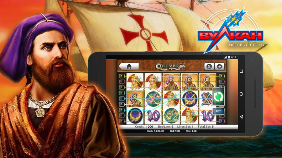 Игровые автоматы ходжа насреддин Игровые автоматы ходжа насреддин betinhell казино регистрация