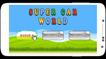 Super Car World capture d'écran 1