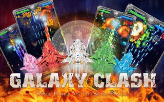 Galaxy Clash : Sonic Vs Plague โปสเตอร์