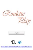 Roulette Play 스크린샷 1