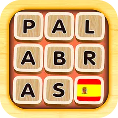 Pasa La Palabra : Juegos De Pa アプリダウンロード