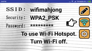 Wi-Fi Setting تصوير الشاشة 1