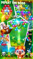 Panda Bubble تصوير الشاشة 1