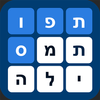 תפוס את המילה icon