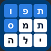 תפוס את המילה APK