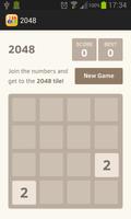 2048 постер