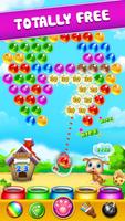 Puppy Pop: Bubble shooter-poster