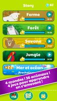Zoo Quiz تصوير الشاشة 1