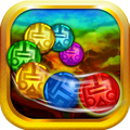 Marbles Shoot