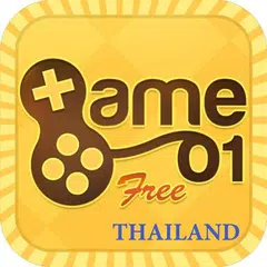 Descargar APK de Game01 Free เล่นฟรี แจกฟรี