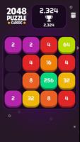 2048 Classic Puzzle اسکرین شاٹ 1