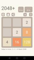 2048 Plus पोस्टर