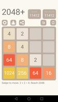 2048 Plus screenshot 1