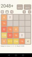 2048 Plus स्क्रीनशॉट 2