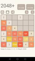 2048 Plus स्क्रीनशॉट 3