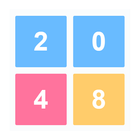 2048 게임 아이콘