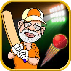 Modi Cricket アプリダウンロード