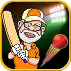 Modi Cricket أيقونة